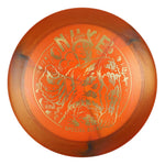 #53 (Gold Linear Holo) 173-174 Ezra Aderhold Titanium (Ti) Colorshift Swirl Nuke