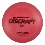 #3 (Red Dark Matte) 164-166 Paul McBeth 5x ESP Avenger SS