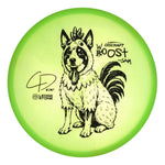 #3 (Black) 173-174 Dickerson Z Swirl Roost