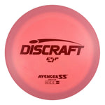 #2 (Red Dark Matte) 164-166 Paul McBeth 5x ESP Avenger SS