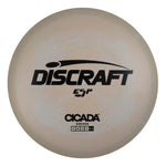 #2 (Black) Black ESP Cicada