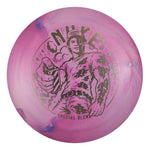 #49 (Fishscale) 173-174 Ezra Aderhold Titanium (Ti) Colorshift Swirl Nuke