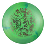 #47 (Fishscale) 173-174 Ezra Aderhold Titanium (Ti) Colorshift Swirl Nuke