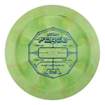 ESP Swirl Force
