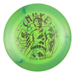 #44 (Fishscale) 173-174 Ezra Aderhold Titanium (Ti) Colorshift Swirl Nuke