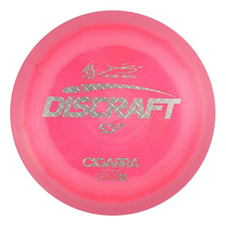 #5 (Diamond Plate) 167-169 Anthony Barela ESP Cigarra