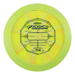 ESP Swirl Force