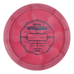ESP Swirl Athena