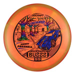 #31 (Black/Blue Dark Shatter/Rainbow Shatter) 177+ Andrew Presnell Big Z Swirl Buzzz SS