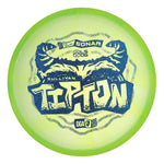 #21 (Blue Sparkle Stars) 173-174 Sullivan Tipton Ice Swirl Sonar