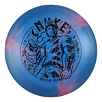 #19 (Black) 173-174 Ezra Aderhold Titanium (Ti) Colorshift Swirl Nuke