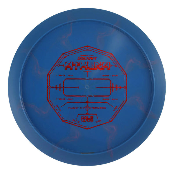 ESP Swirl Athena
