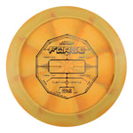ESP Swirl Force