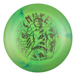 #4 (Fishscale) 170-172 Ezra Aderhold Titanium (Ti) Colorshift Swirl Nuke