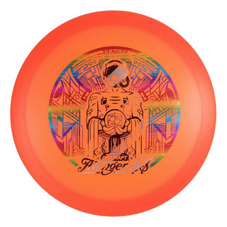Orange (Zebra) 173-174 Big Z Avenger SS