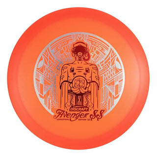 Orange (Red Metallic) 173-174 Big Z Avenger SS