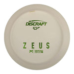 Green Scratch 170-172 ESP White Paul McBeth Zeus