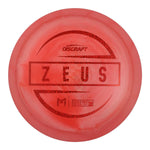 #82 (Red Confetti) 173-174 Paul McBeth ESP Zeus