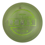 #58 (Green Sparkle Stars) 173-174 Paul McBeth ESP Zeus