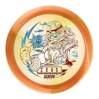 #12 (Red Metallic) 170-172 Season One Z Swirl Zeus No. 3