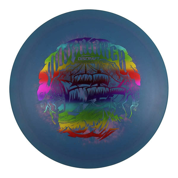 EXACT DISC #78 (Rainbow) 173-174 ESP Glo Sparkle Undertaker