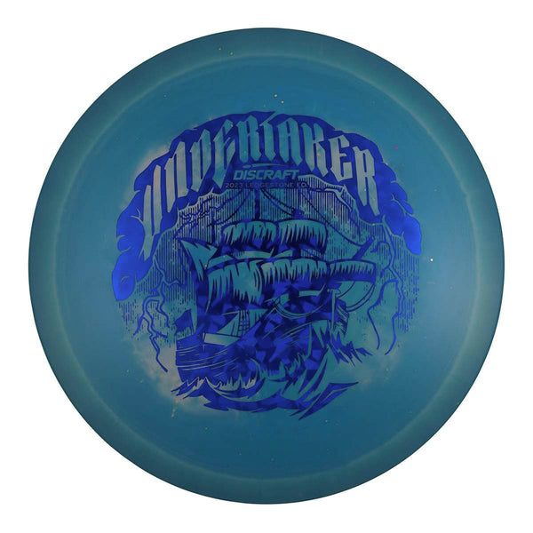 EXACT DISC #36 (Blue Dark Shatter) 173-174 ESP Glo Sparkle Undertaker