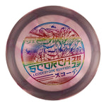 Exact Disc #33 (Rainbow Lasers) 170-172 Titanium (Ti) Swirl Scorch