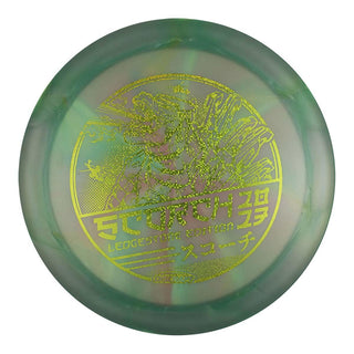 Exact Disc #9 (Gold Disco Dots) 170-172 Titanium (Ti) Swirl Scorch
