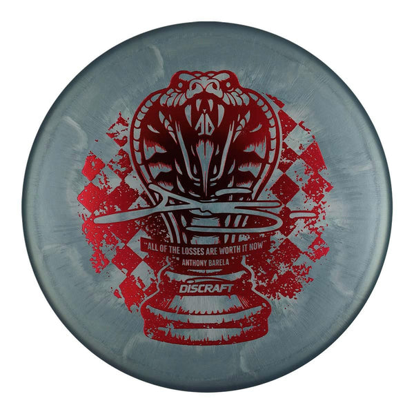 #75 (Red Metallic) 173-174 Anthony Barela "Checkmate" Titanium Colorshift Swirl Zone