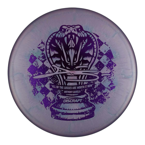 #71 (Purple Metallic) 173-174 Anthony Barela "Checkmate" Titanium Colorshift Swirl Zone