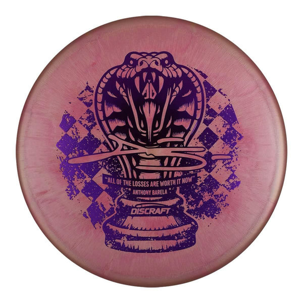 #69 (Purple Metallic) 173-174 Anthony Barela "Checkmate" Titanium Colorshift Swirl Zone