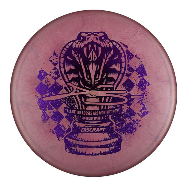 #68 (Purple Metallic) 173-174 Anthony Barela "Checkmate" Titanium Colorshift Swirl Zone