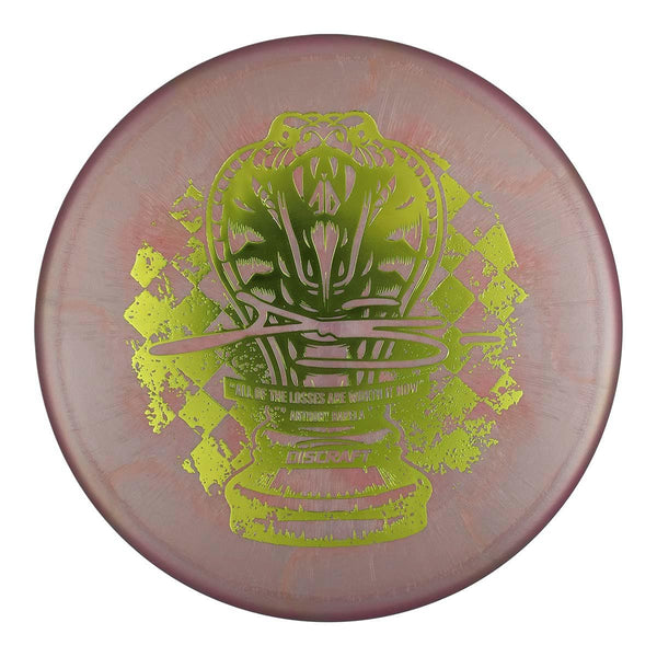#62 (Pickle Metallic) 173-174 Anthony Barela "Checkmate" Titanium Colorshift Swirl Zone