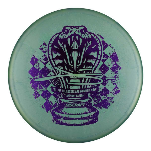 #18 (Purple Metallic) 170-172 Anthony Barela "Checkmate" Titanium Colorshift Swirl Zone