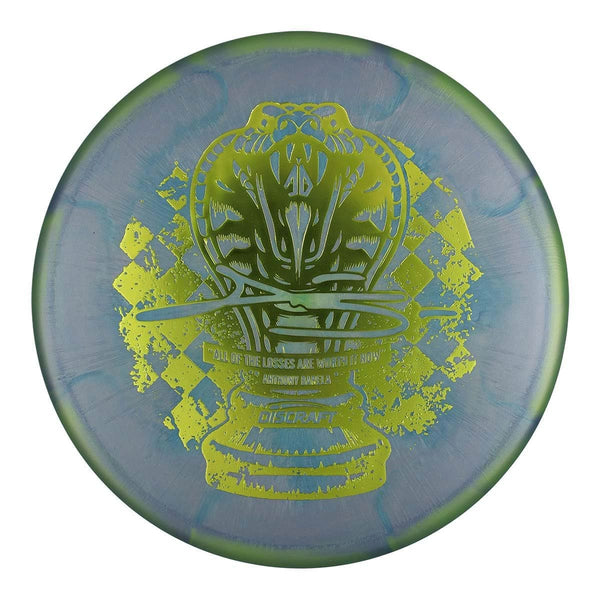 #14 (Pickle Metallic) 170-172 Anthony Barela "Checkmate" Titanium Colorshift Swirl Zone