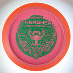 #17 Green Matrix 173-174 2023 Missy Gannon Tour Series ESP Thrasher