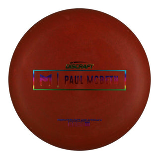 Orange Dark (Rainbow) 173-174 Paul McBeth Prototype Kratos