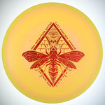 #51 Red Metallic 177+ ESP Swirl Wasp