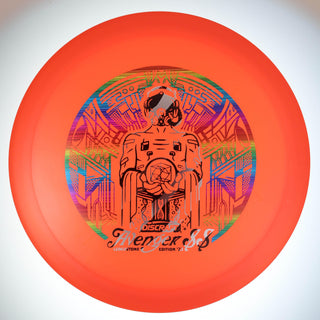 Orange (Zebra) 173-174 Big Z Avenger SS