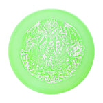 17-Green / 173-174 DGA FLX Swirl Breaker