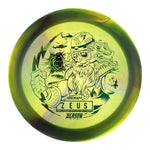 #6 (Green Metallic) 167-169 Season One Z Swirl Zeus No. 2