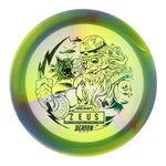#5 (Green Metallic) 167-169 Season One Z Swirl Zeus No. 2