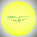 68 / 177+ Z Swirl Wasp - Choose Exact Disc